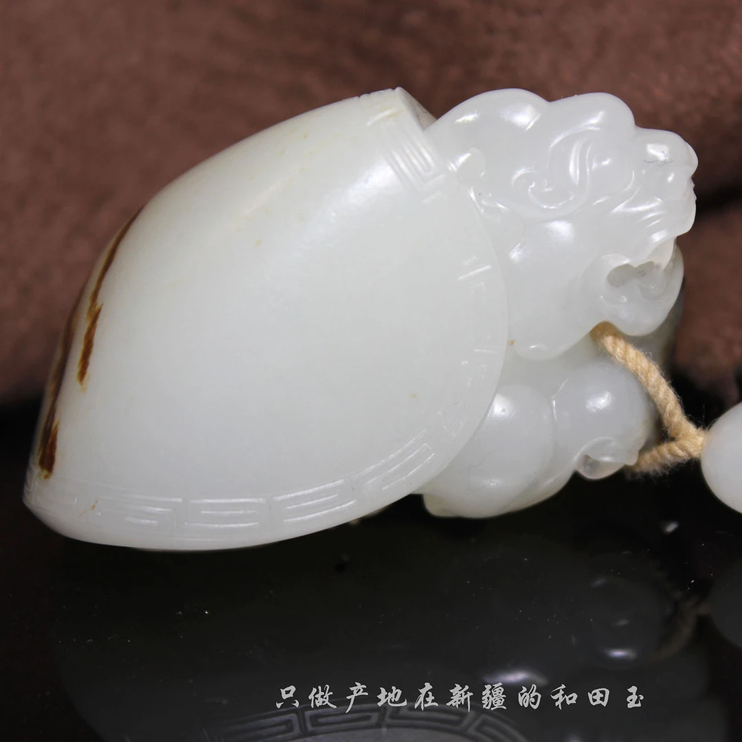 新疆和田玉龙龟挂件 高品  肉质细腻 68.9克 黑油皮