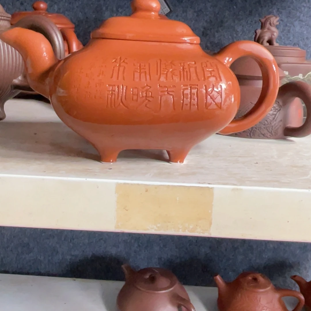紫砂茶壶宜兴原矿紫砂手工制600