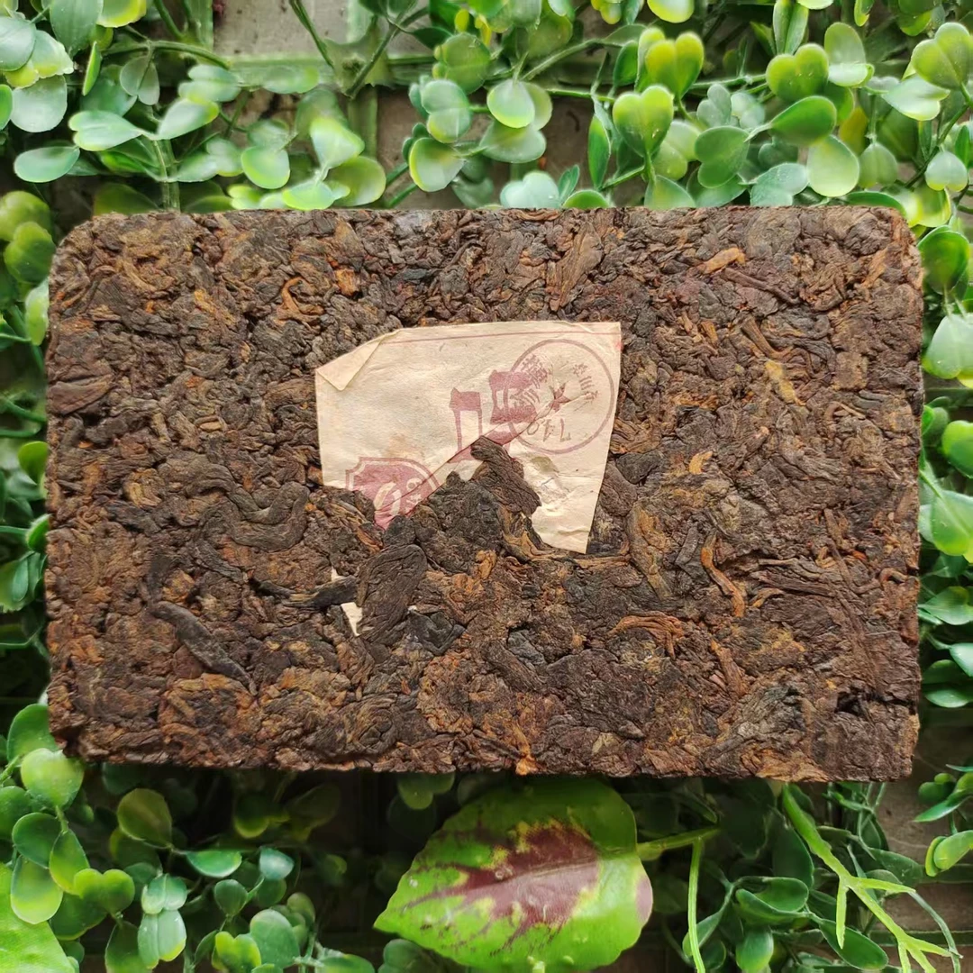 雨腾古茶 菩提X人Q传“聚LQ”仙W浆250g/砖  （6月3）