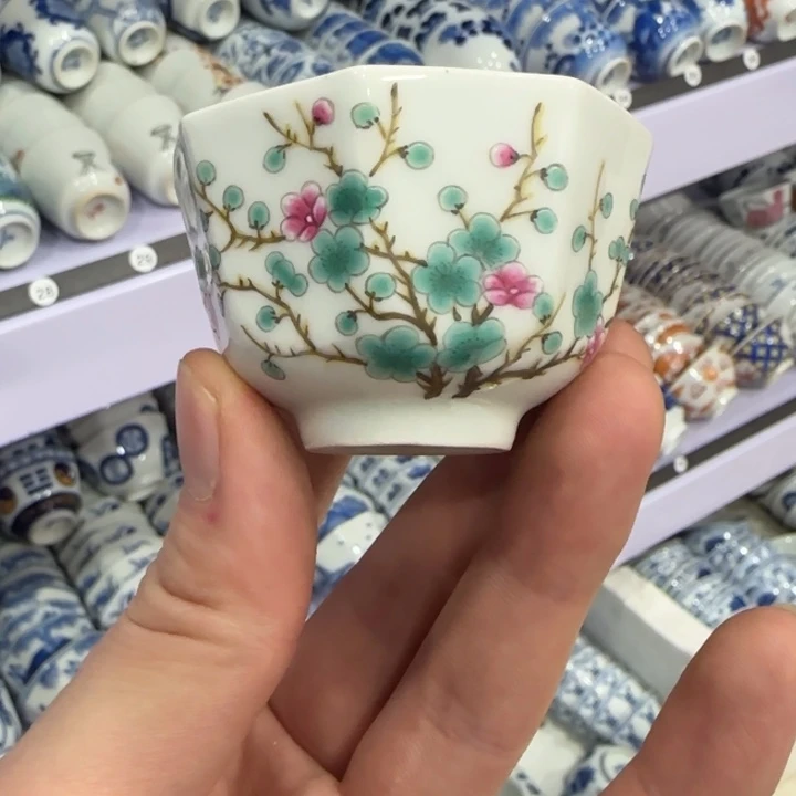 杯陶瓷艺术品收藏陶瓷