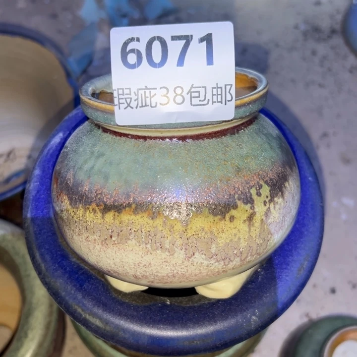 厂家直销瑕疵福利