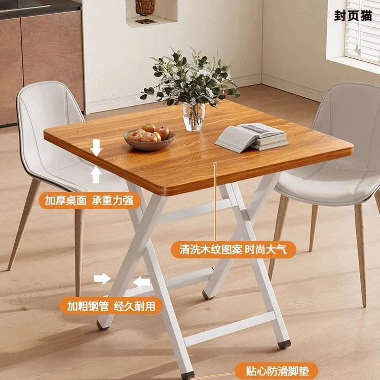 餐桌家用小户型简易出租房正方形小桌子户外便携摆摊小桌子可折叠