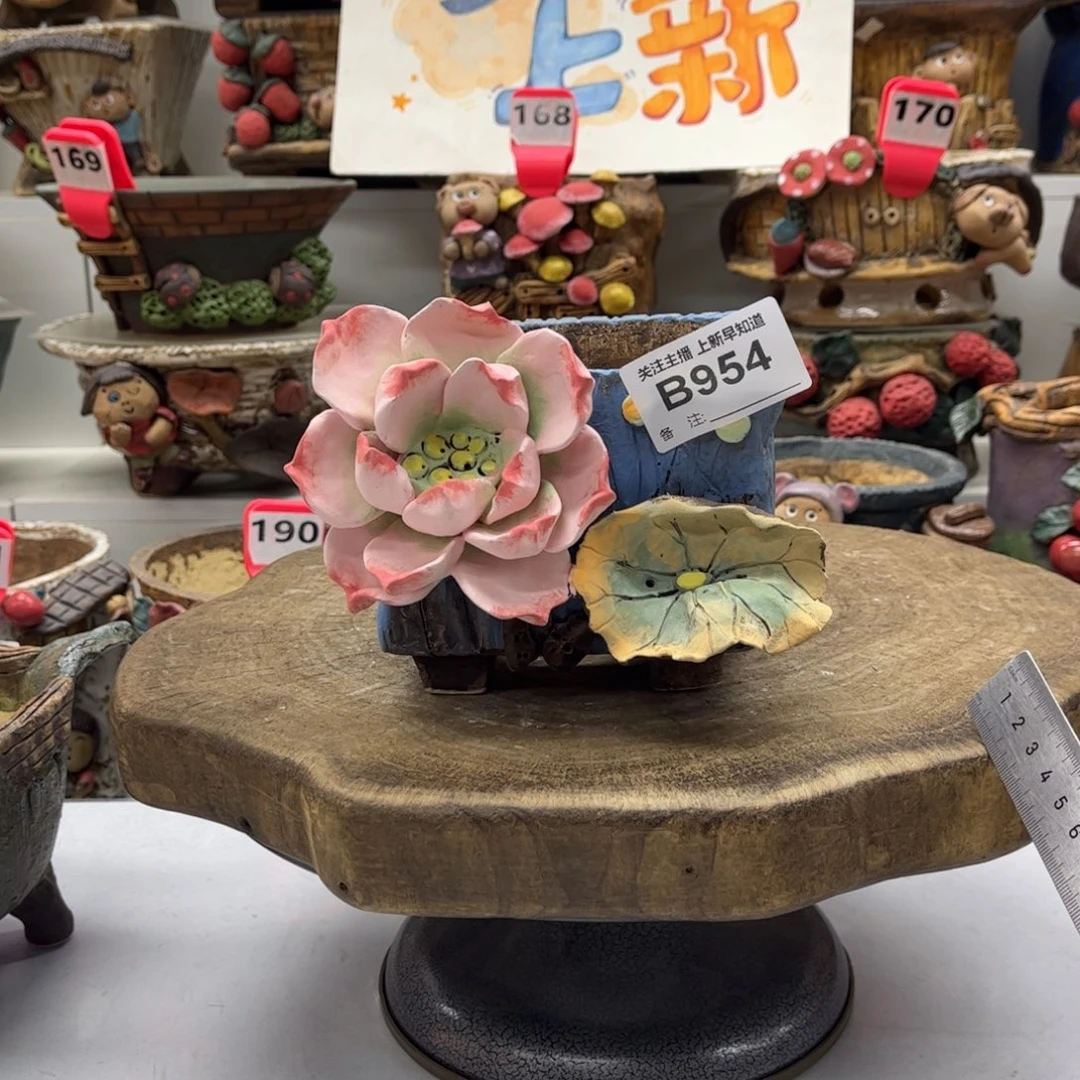 花盆954白狐花盆手捏