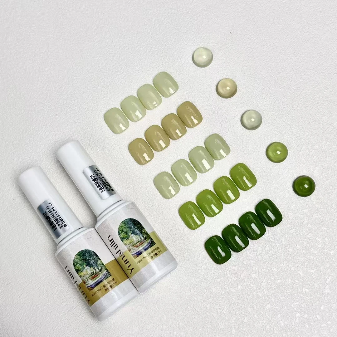 【不带色板】雨林绿·牛油果5色·yunshilin甲油胶12ml（不可补色）