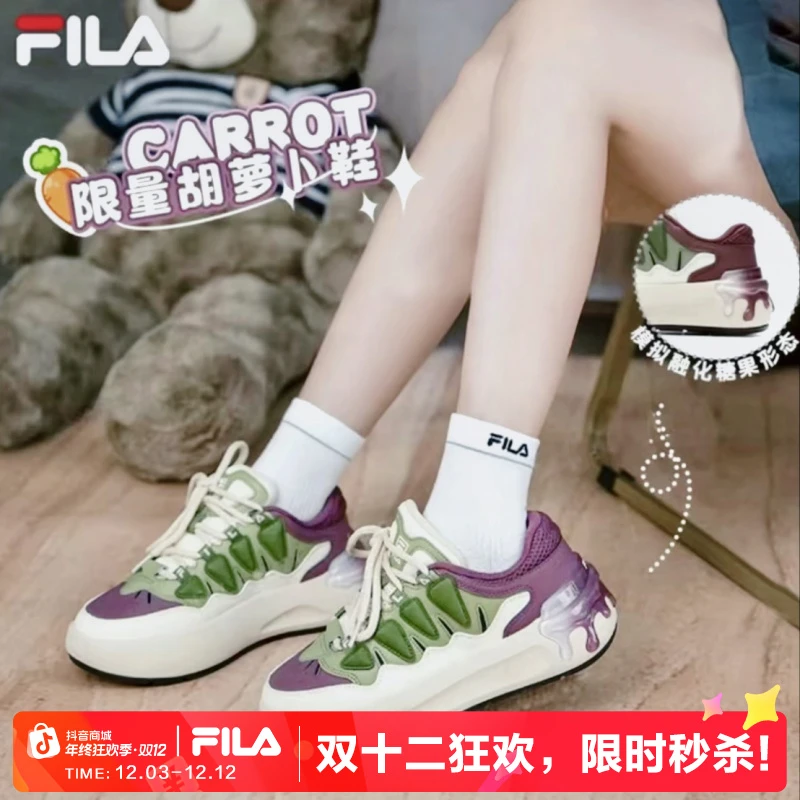 FILA斐乐女款2025爆款萝卜鞋秋上新时尚百搭厚底增高休闲面包板鞋