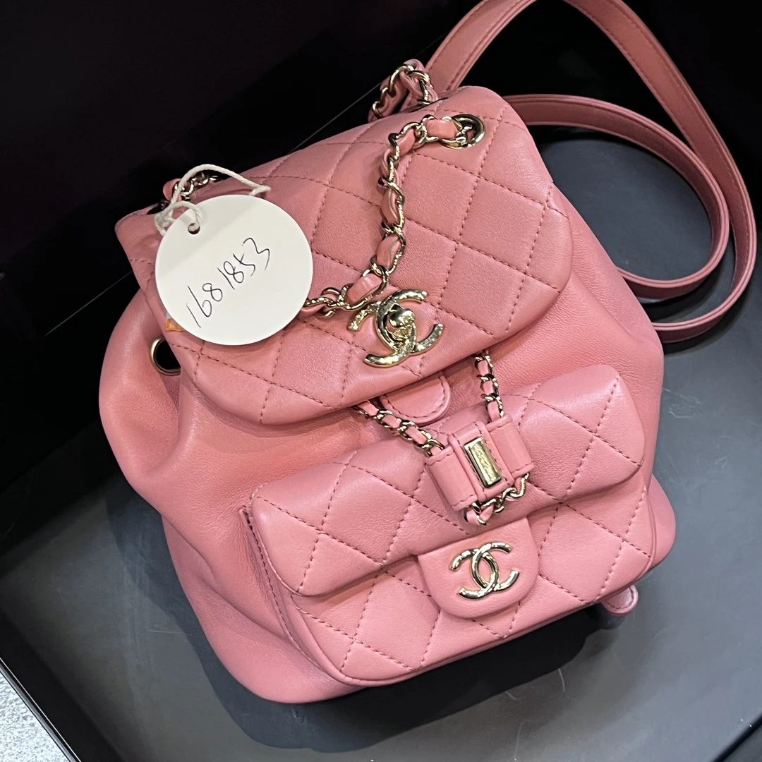 95新 Chanel/香奈儿 夏七中古/粉金小号duma双肩包1681853