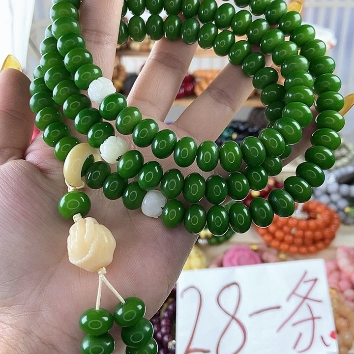 千眼菩提吊坠墨*汐菩提