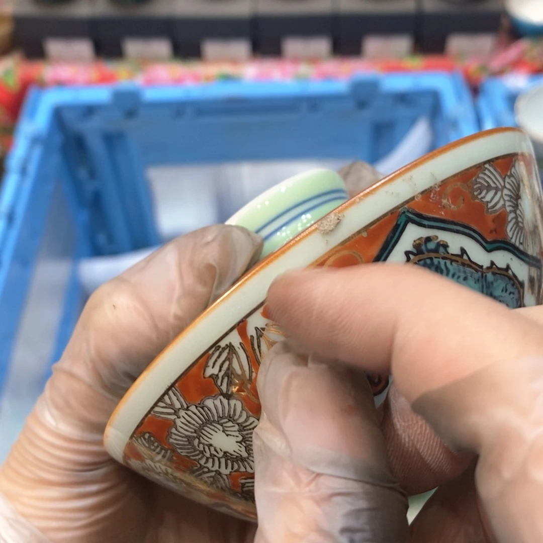 瓷片2***9哈哈哈哈哈哈哈哈哈哈