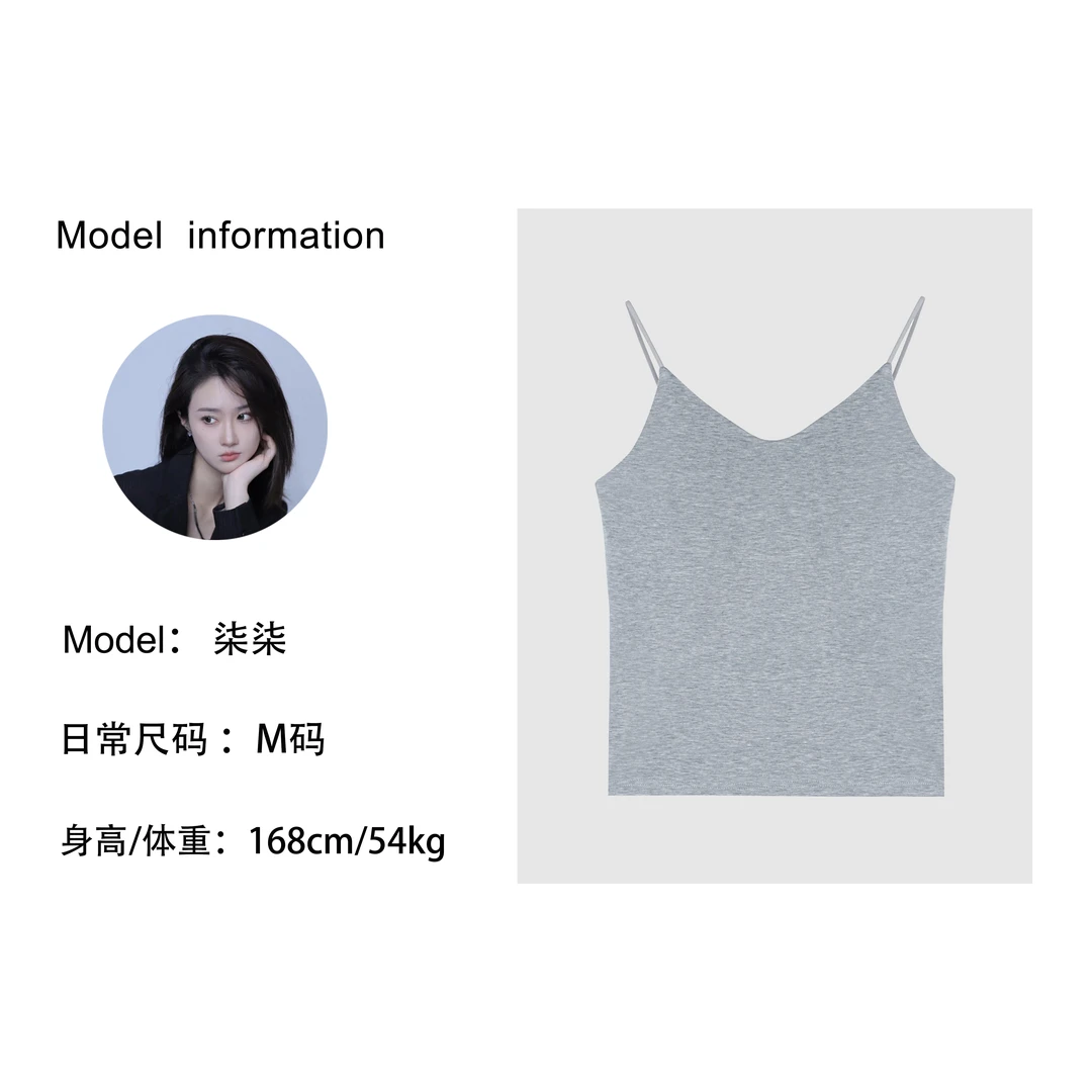TOGETHER DW STUDIOS-软雨-春夏内搭固定一体杯修身美背背心W1047