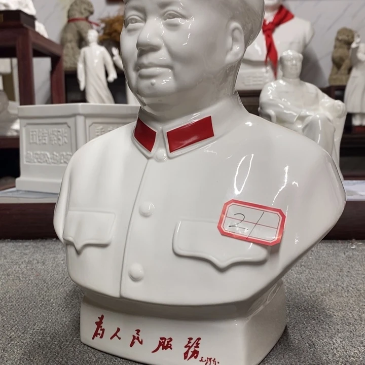 瓷片摆件家居设计的设计