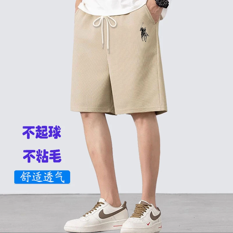 夏季短裤男女同款外穿薄款男士速干休闲裤透气舒适百搭不起球