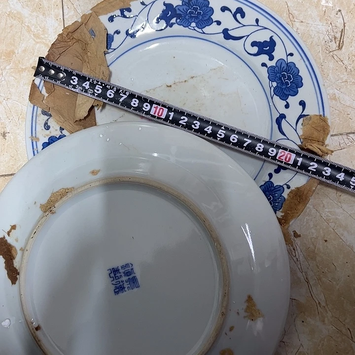 陶摆件2个22.5厘米芙蓉花平盘