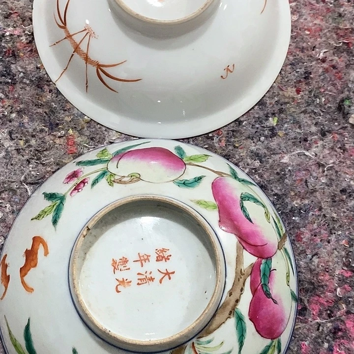 A****y小杯子小杯子小杯子
