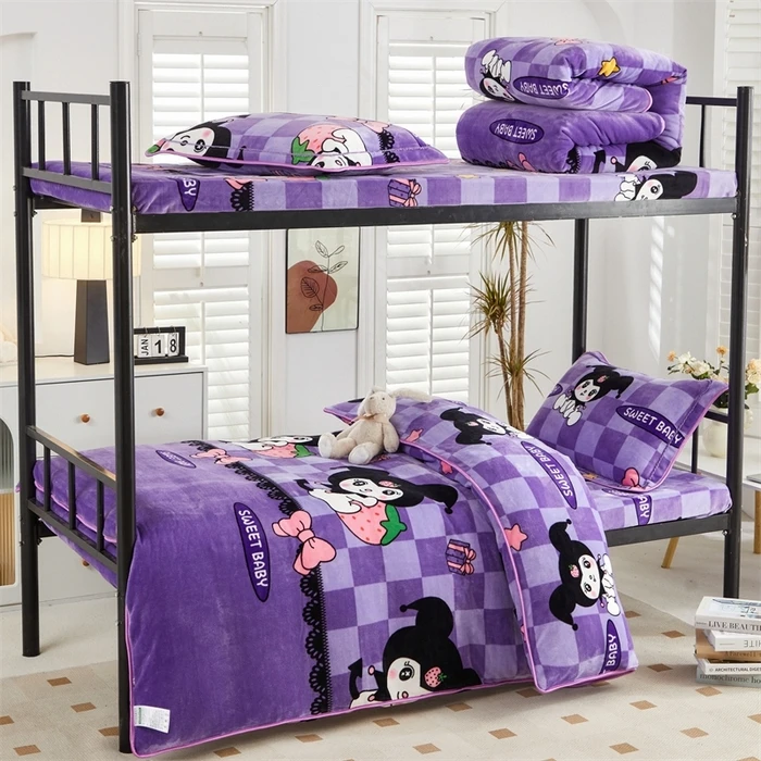 【宿舍三件套】牛奶绒加绒加厚宿舍三件套被套直角床单枕套印花保暖