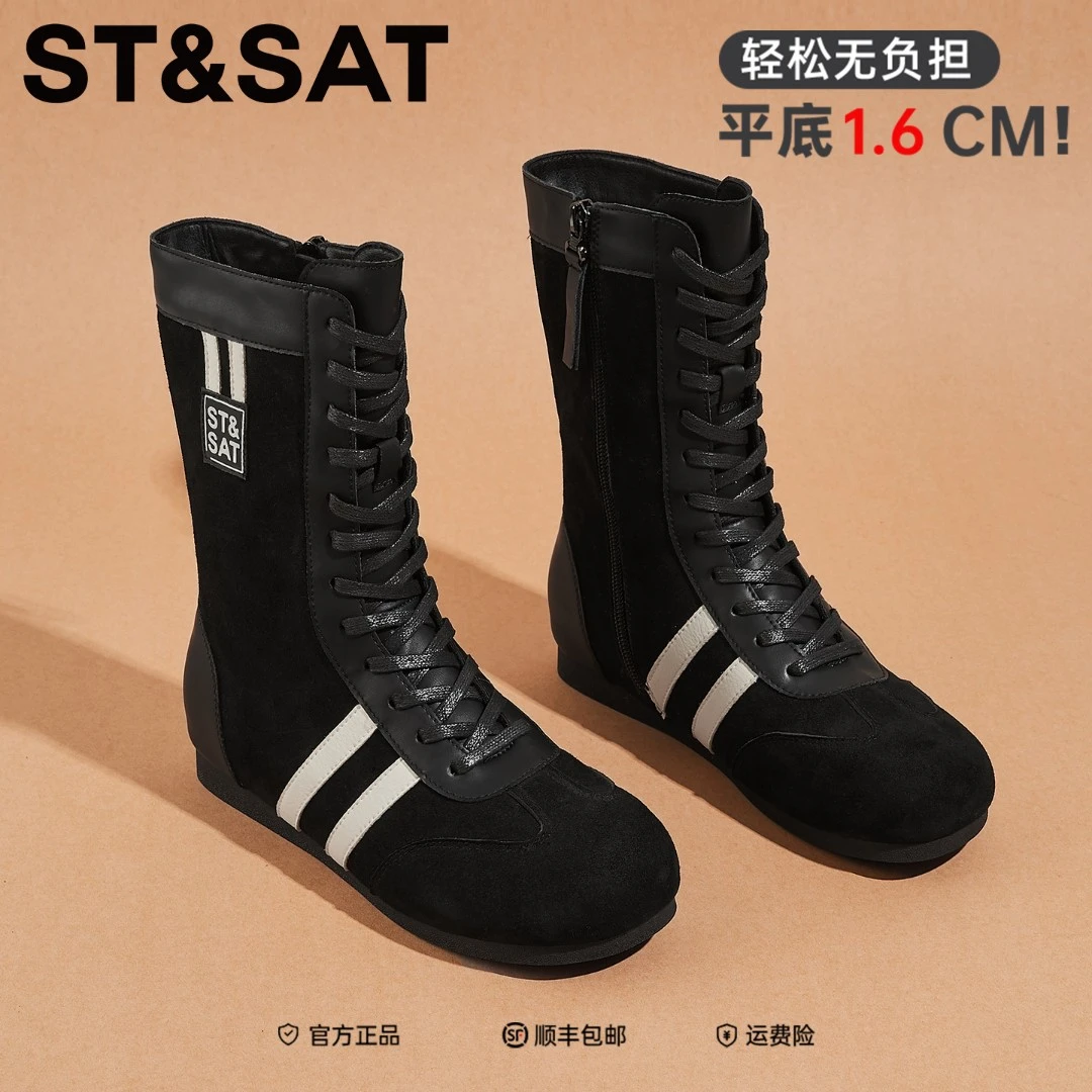 星期六真皮平底潮流骑士靴2025年秋冬季爆款耐脏显瘦拼色女拳击靴