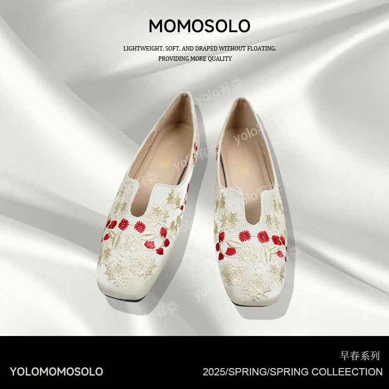 •绣球•2025时尚百搭山茶花偏光刺绣平底奶奶单鞋YM1286古风民族风