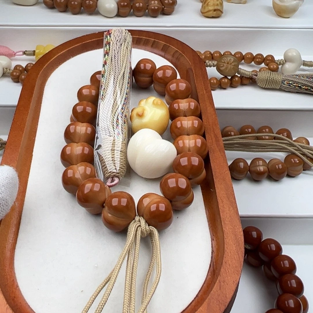 醒***.手串猴头核桃大屁桃