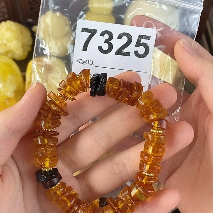花***椒蜜蜡未镶嵌珠宝奇石