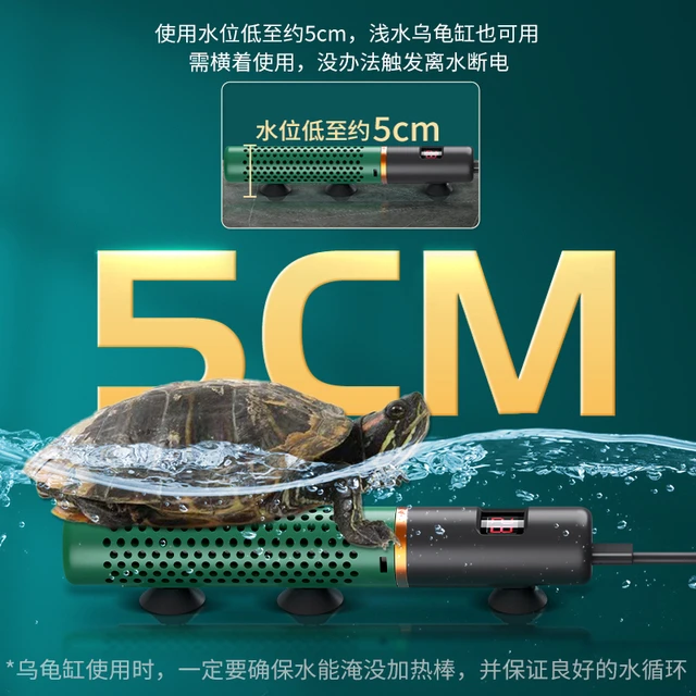 水位棒小型鱼缸加热棒加热器离断电恒温水加温玻璃低sqg自动乌龟