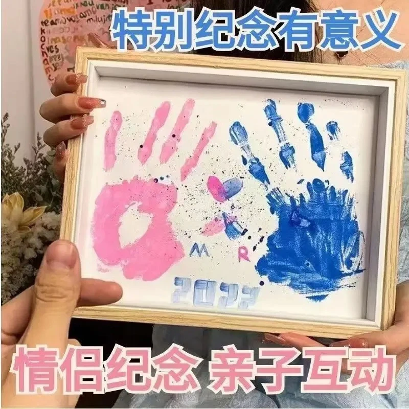 【能能】七夕情侣手掌印画相框手印画摆件手工礼物情侣纪念可水洗