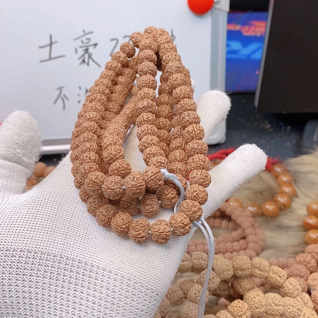 椒***盐吊坠金刚菩提树王