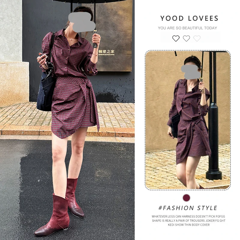 春秋套装女高级感轻熟风翻领格纹长袖衬衫半身裙超好看精致两件套