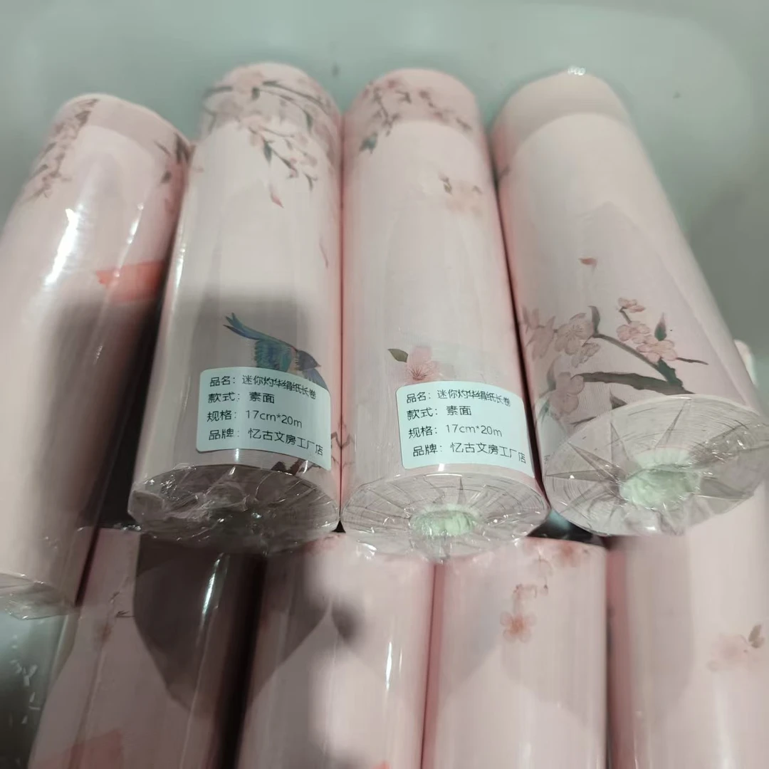 11.12静德斋【开播浮力】【灼华绢纸长绢】小楷行草书半生熟宣纸