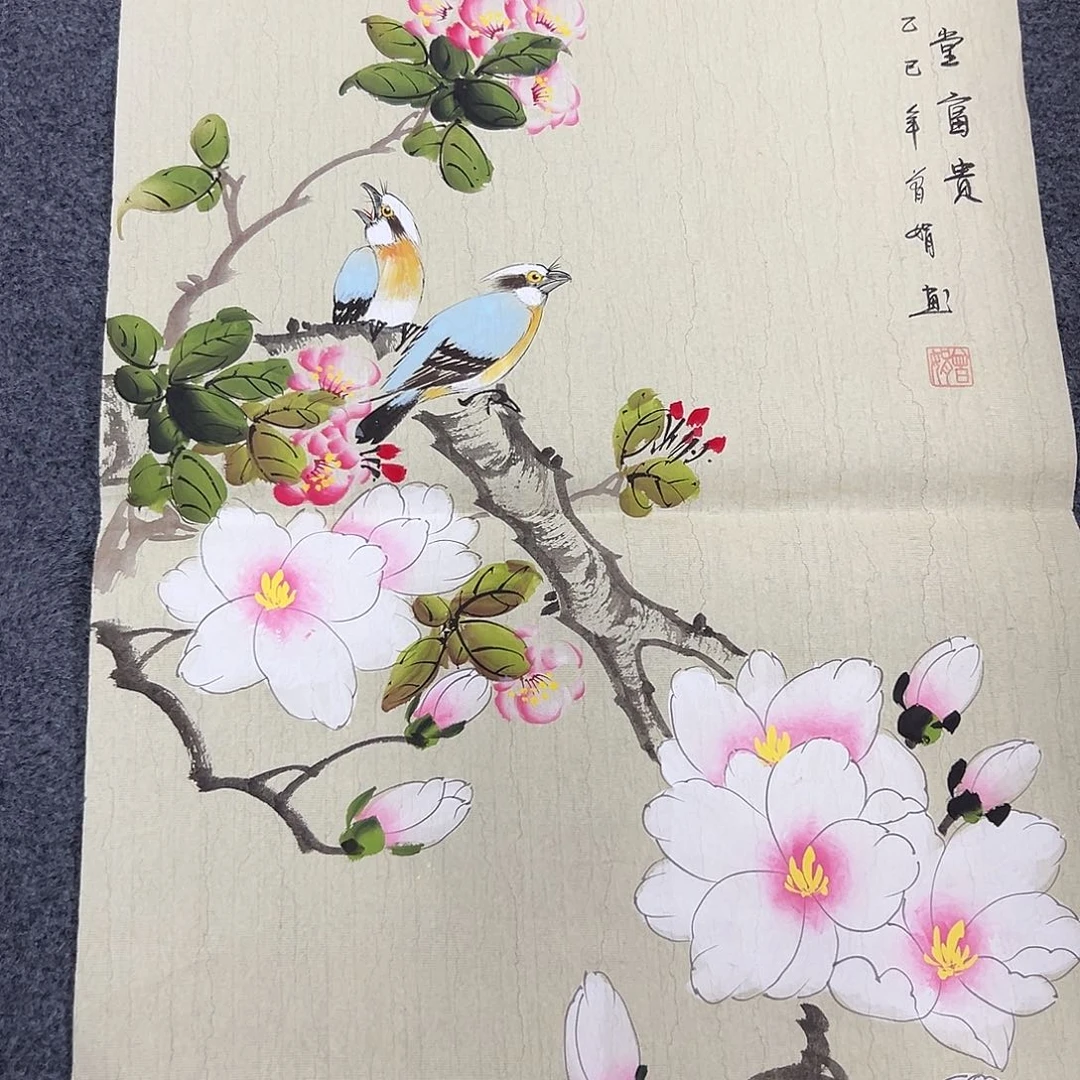 国画W精品国画书画