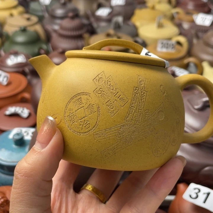 紫砂茶壶紫砂微瑕