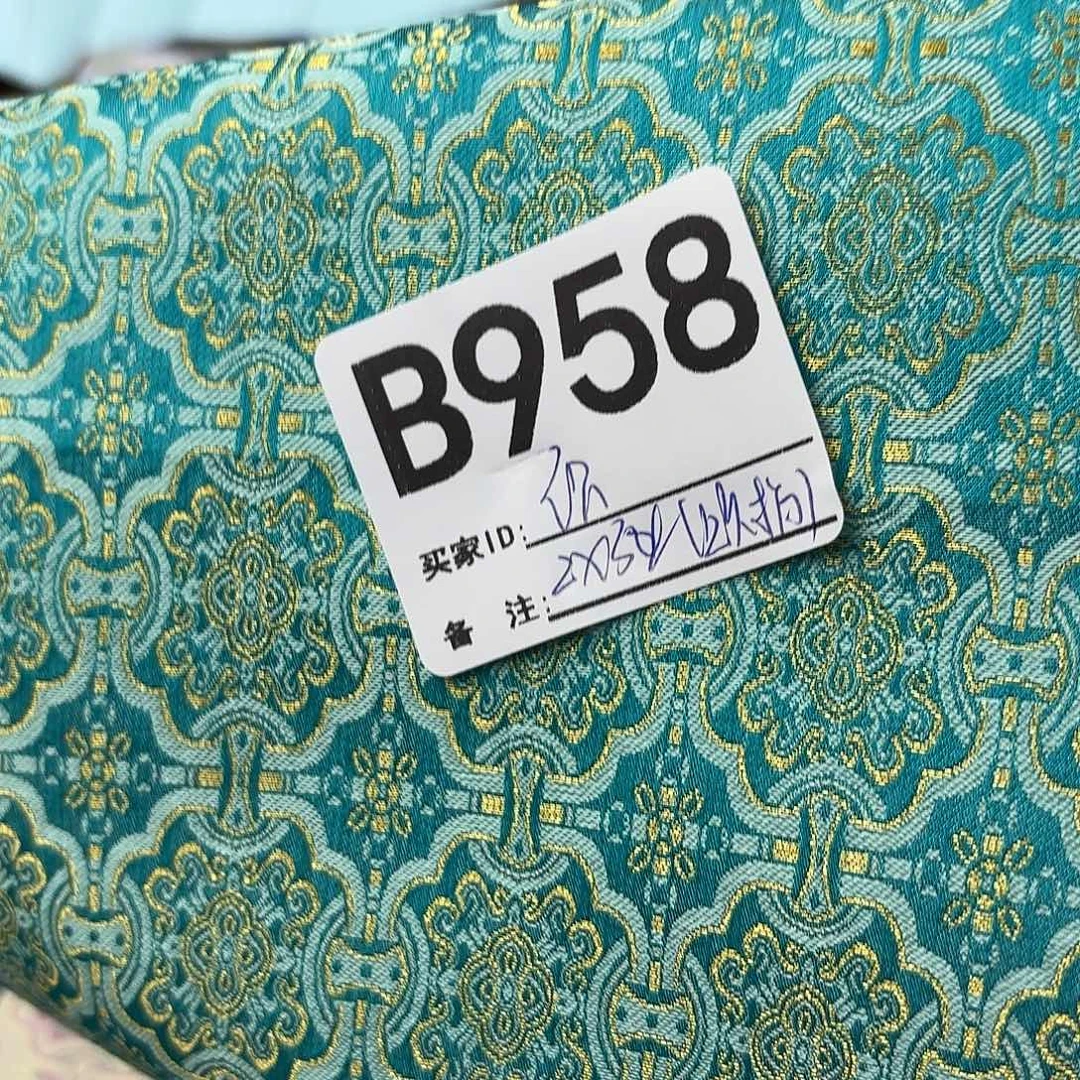 织***叙宋锦958””””””””””””