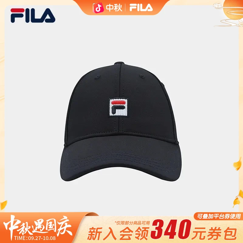 Fila/斐乐男女同款经典运动休闲百搭棒球帽F13U513236A