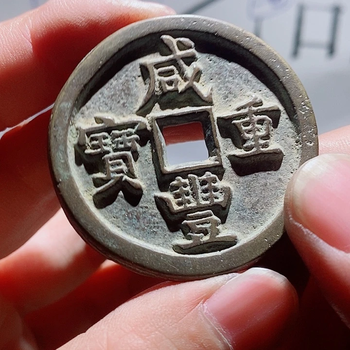 小陈小陈  手机挂件工艺品  167