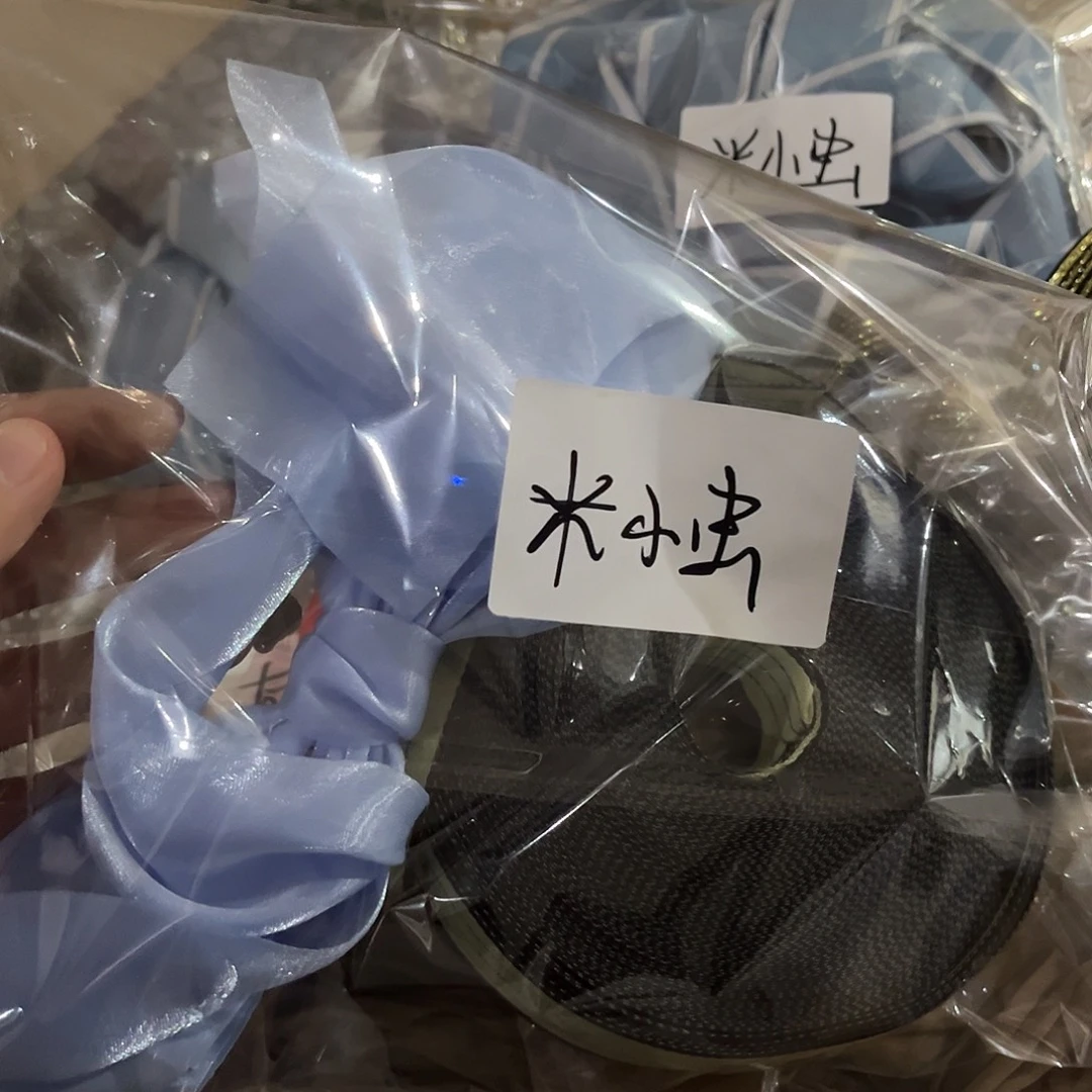 米***窝你就在家里待不着啦