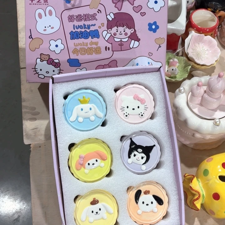 我也想要这样一款