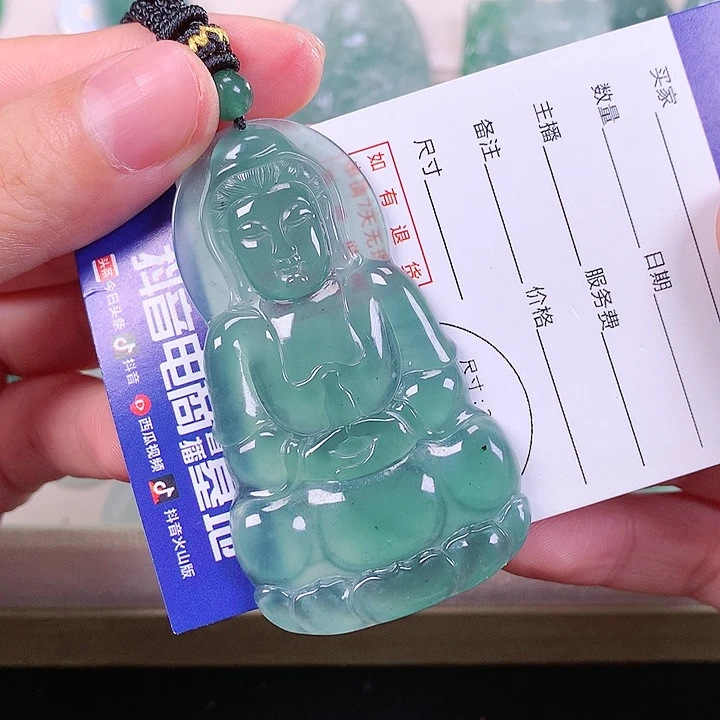翡翠未镶嵌颈饰-*曜翡翠