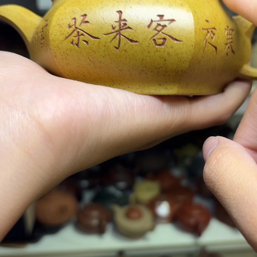 甄选宜兴本土紫砂壶