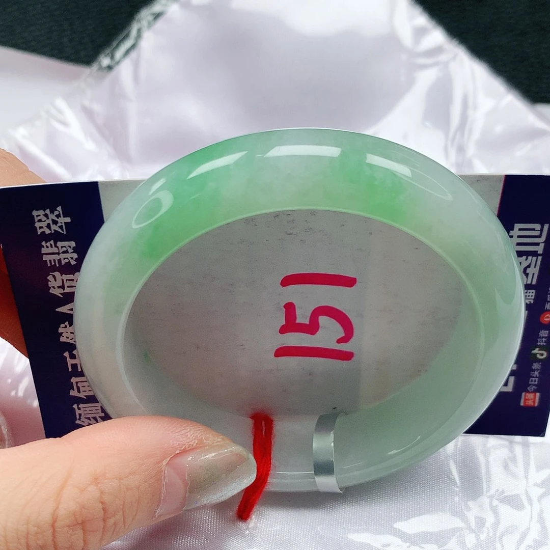 翡翠手镯未镶嵌53圈缅甸天然A货