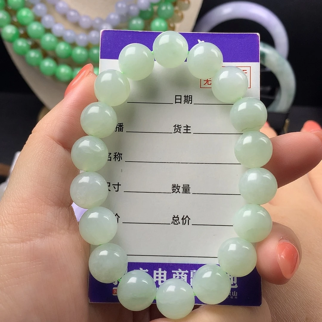 未镶嵌手链翡翠卡11.5