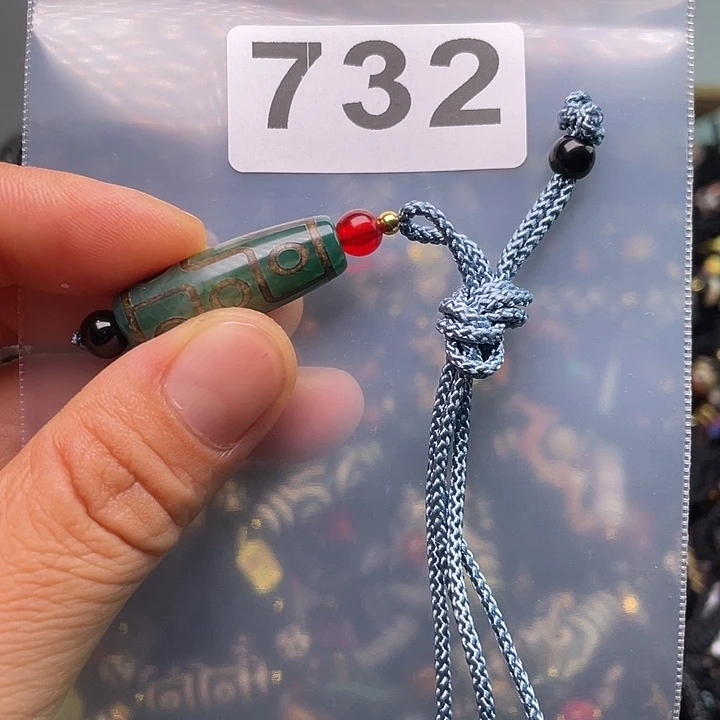 玛瑙/玉髓1未镶嵌