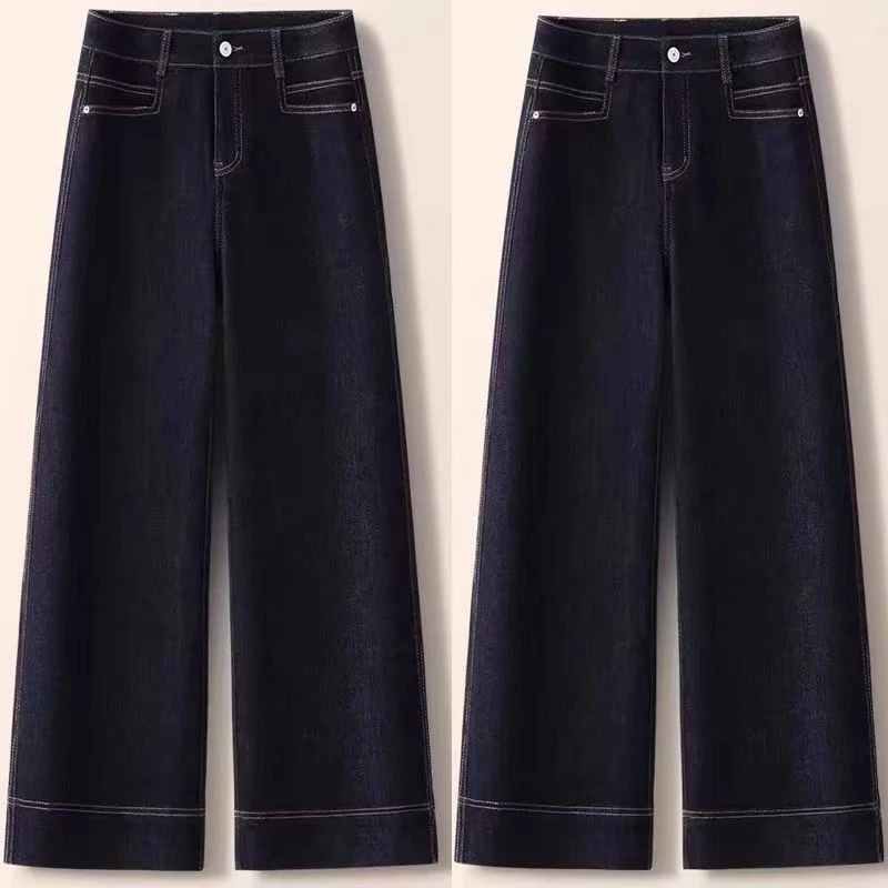 2025春秋新款今年流行丹宁蓝阔腿牛仔裤女高腰宽松显瘦直筒长裤潮