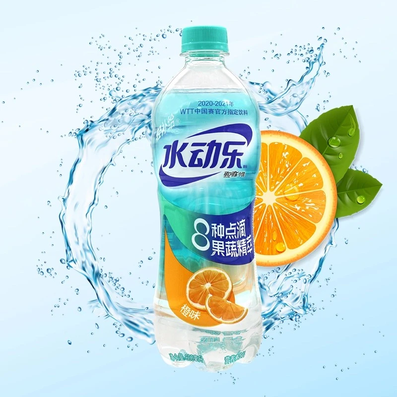 水动乐营养素饮料橙味 600ml
