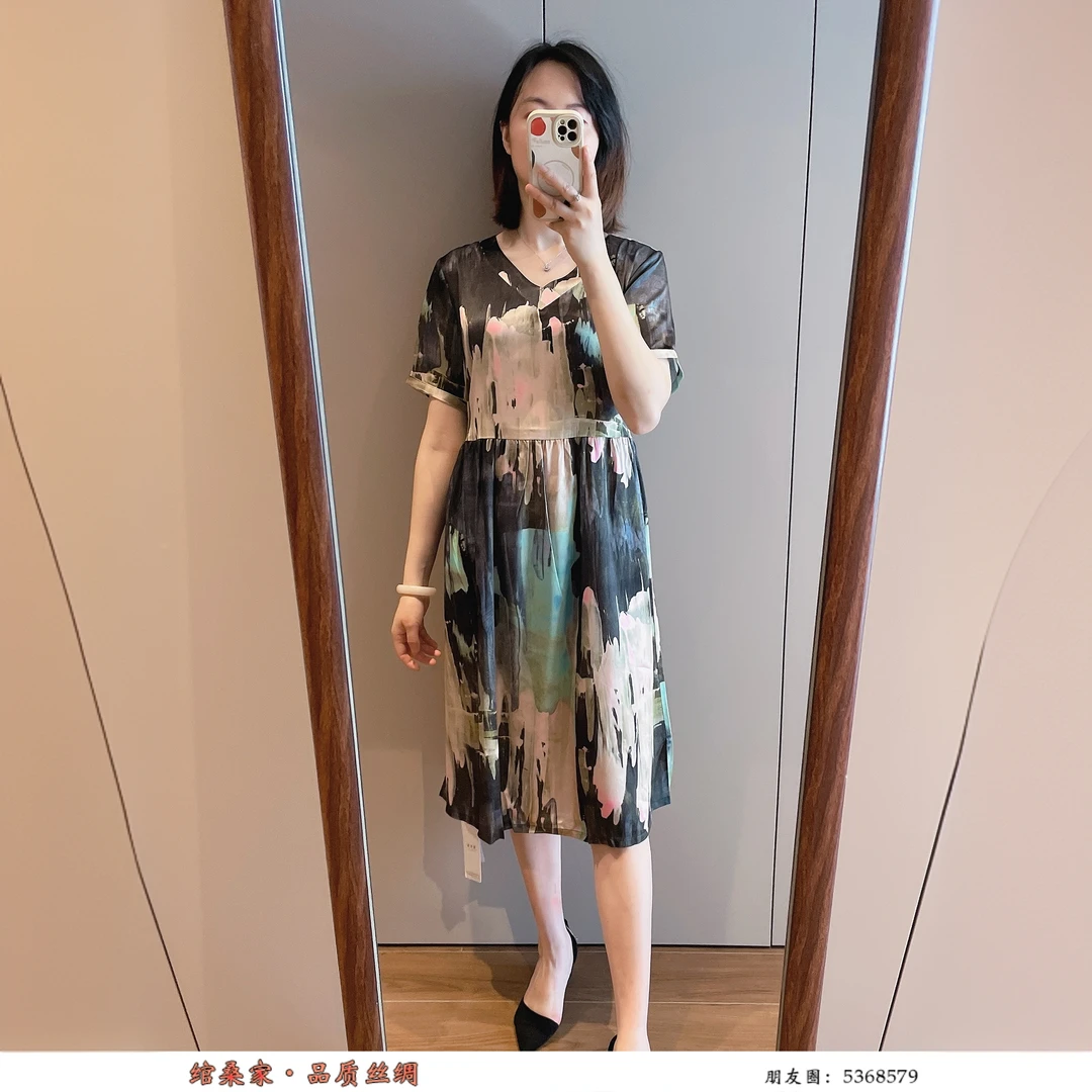 重磅真丝弹力缎连衣裙夏新款气质中年妈妈高腰显瘦V领桑蚕丝裙子