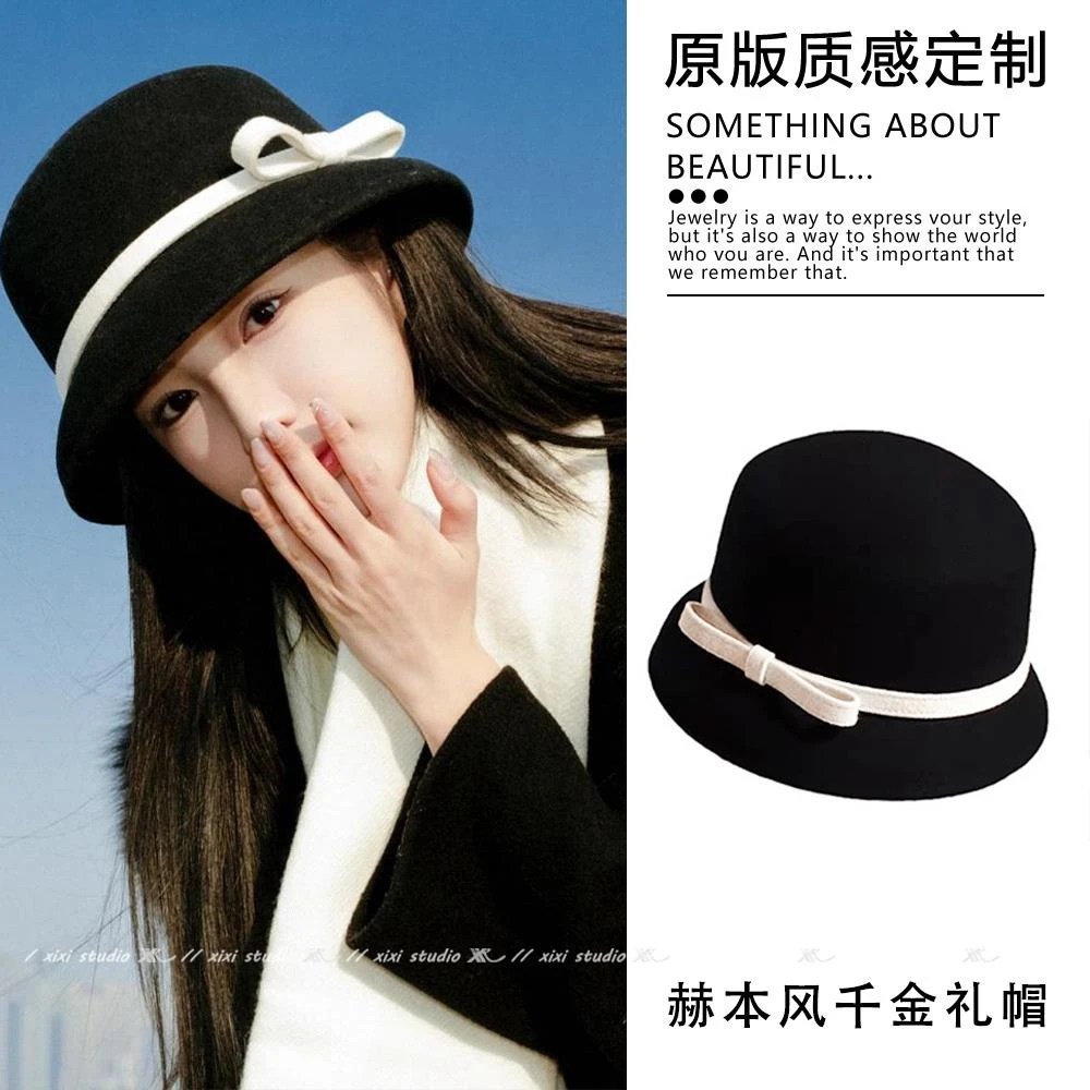 赫本风渔夫帽女士秋天洋气礼帽秋冬季2025新款帽子女留洋千金盆帽