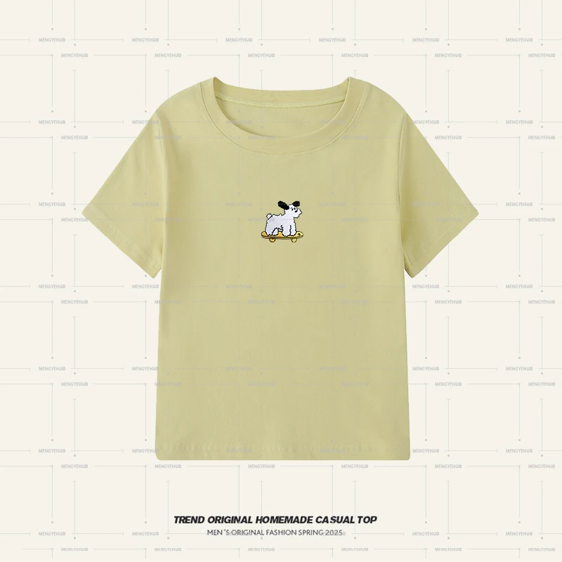 【现货发】滑板汪星人 正肩有质感 休闲显瘦 百搭高级短袖T恤上衣服