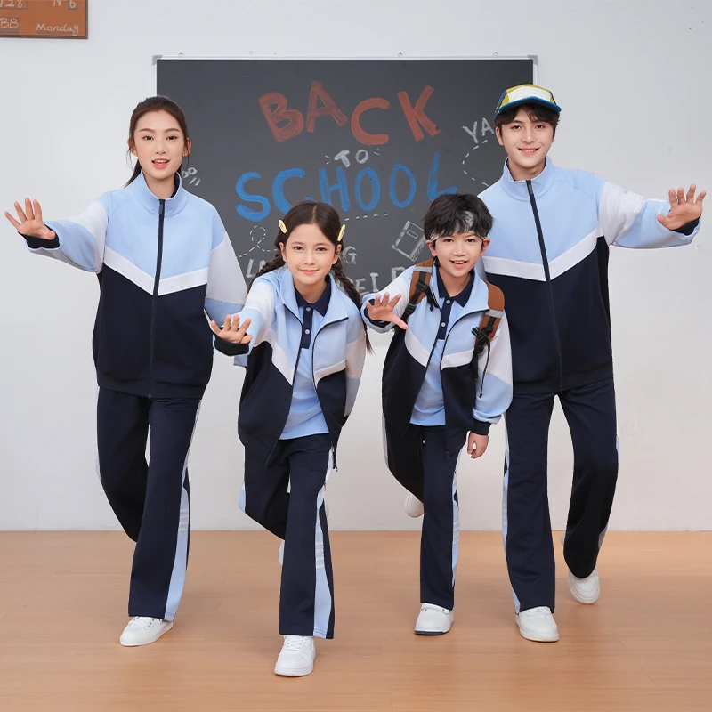 江西新余校服套装中小学2025新款统一夏秋款男女同款短袖短裤长裤