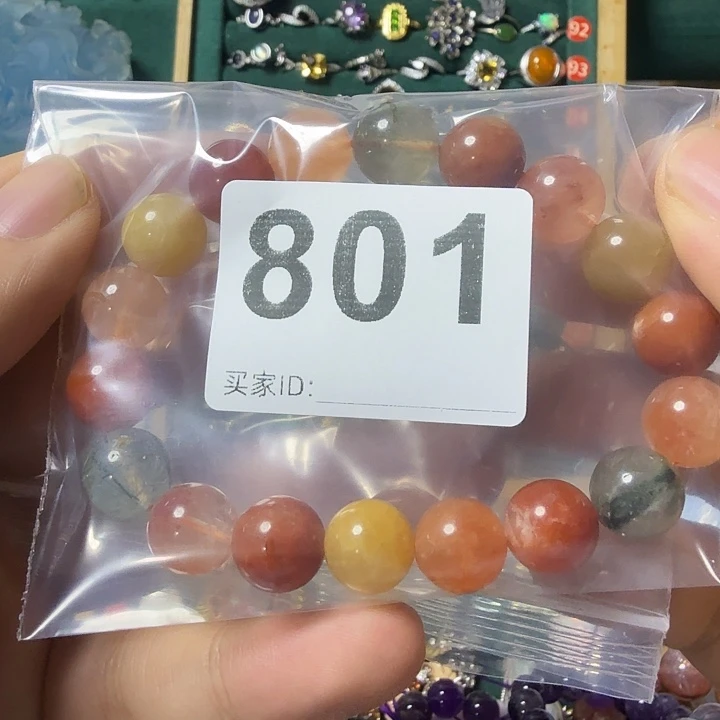 清***尘手链未镶嵌水晶水晶手链水晶手链