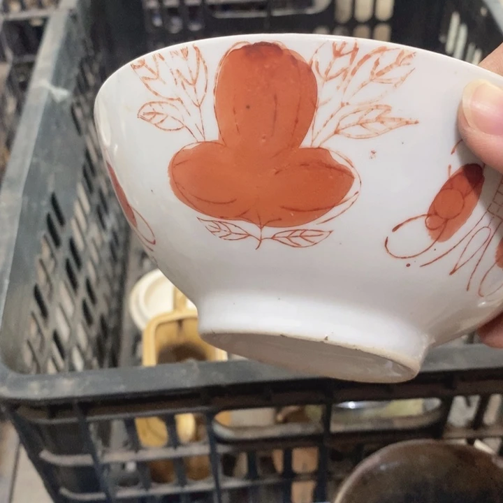 瓷片其**穷Zzzzzzzzzzzzzzz