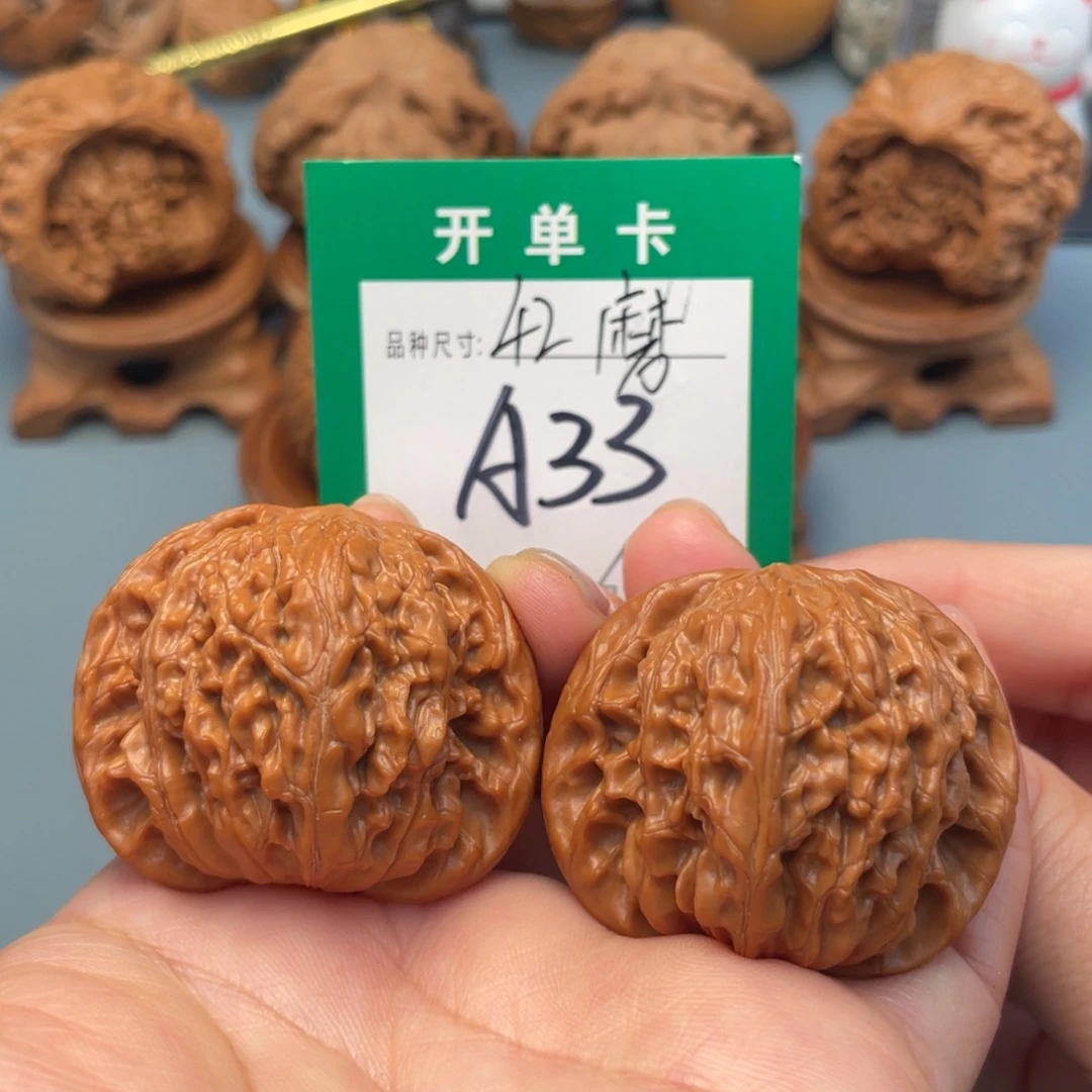 吊坠桃核文玩核桃