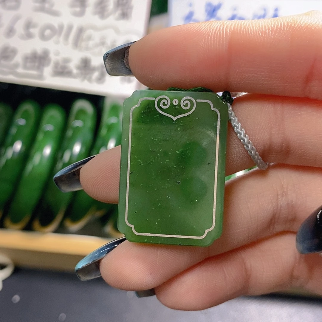 和田玉（碧玉）未镶嵌手链