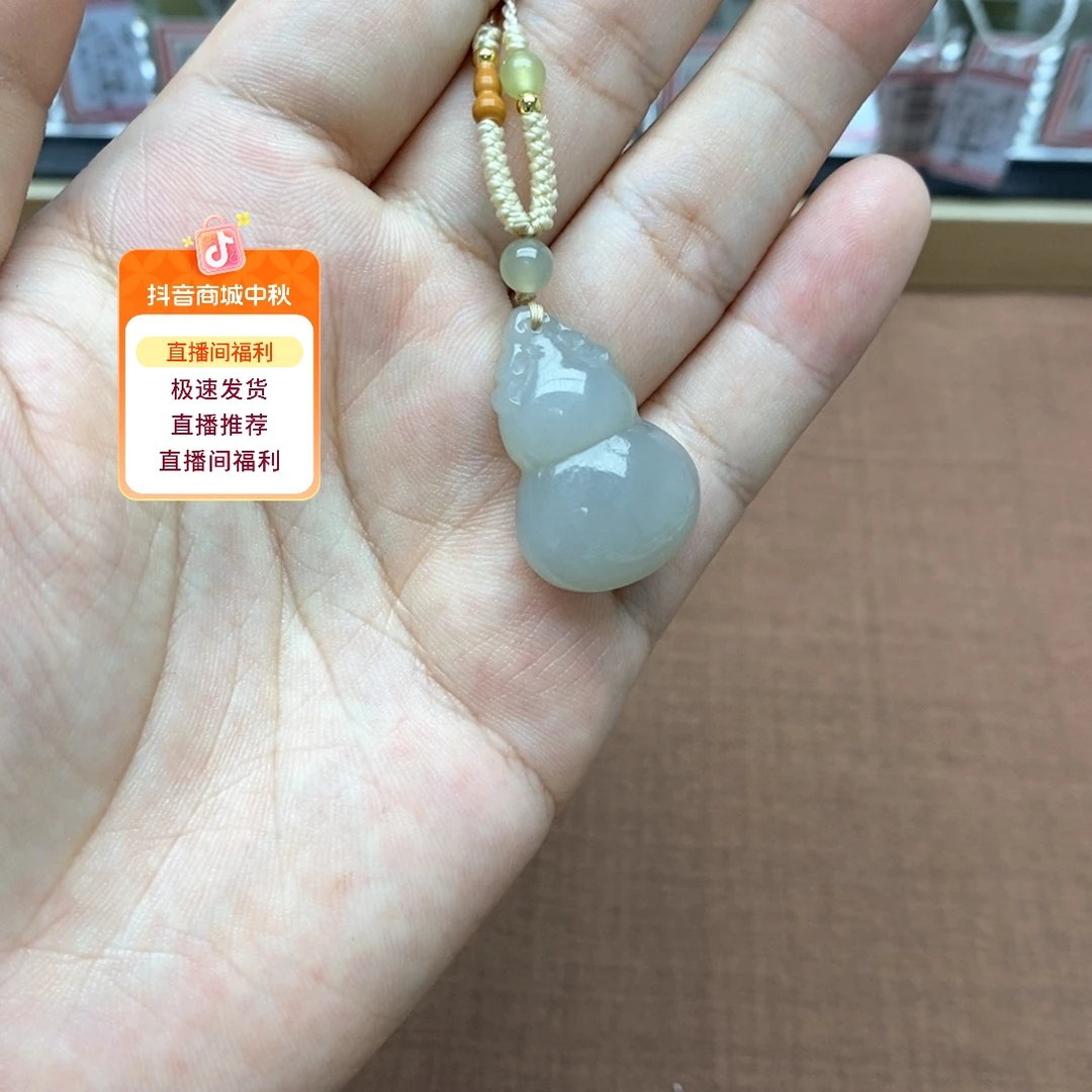 和田玉未镶嵌吊坠(不含链)